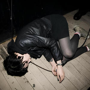 YK WE FCKED UP (feat. wr4thed) (Explicit)