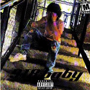 Green Bean Fein! (feat. Calgory & DYG Cream) (Explicit)