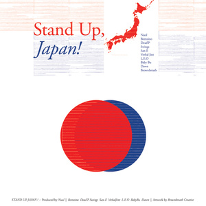 Stand Up, Japan