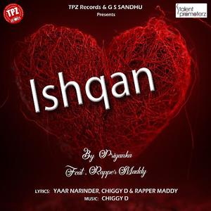 Ishqan