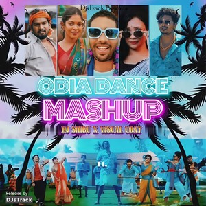 Odia Dance Mashup