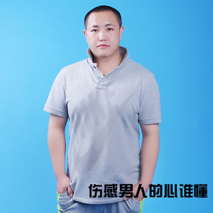 女人们你们真的懂爱吗