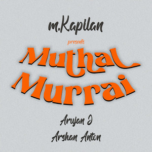 Muthal Murrai