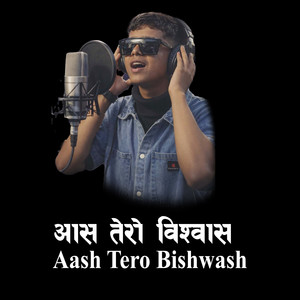 Aash Tero Bishwash