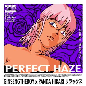 Mirrors Edge (feat. PANDA HIKARI) (Explicit)