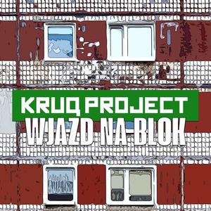 Wjazd na Blok (Explicit)