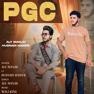 PGC (Punjab Group Of Collages)