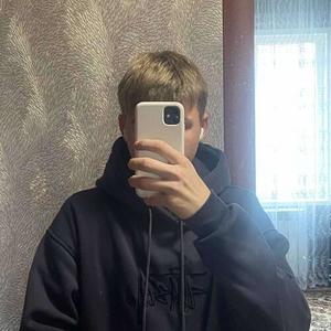 5 АМ (Cherkasov Remix)