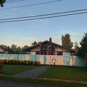 Огонь (Explicit)