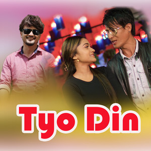 Tyo Din