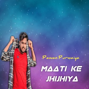 2023 Dharmatma Studio