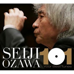 Après un Rêve, Op. 7, No. 1