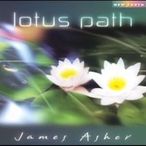 Lotus Path