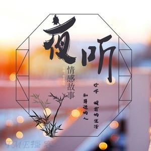 经营好自己一生中的三天