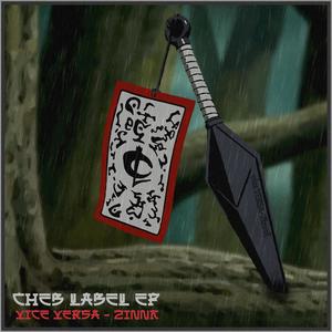 Cheb Label EP (Explicit)