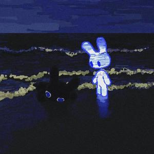 SOUS LA RAIN (Explicit)