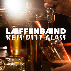 Reis Ditt Glass