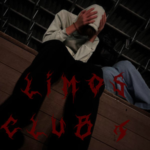 Мне тоже (Explicit)