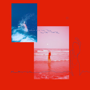 No It's Not (Explicit)