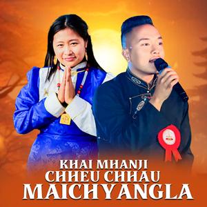 Khai Manji Chheuchhau Maichyang La (Sanjiv Ghising Laxmi syangtan)