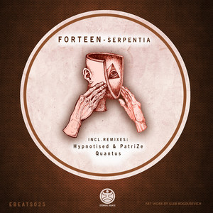 Serpentia