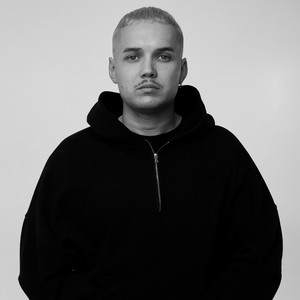 Индустрия (Explicit)