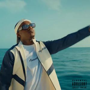 Bouss interdit (Explicit)
