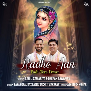 Radha Aan Padi Tere Dwar