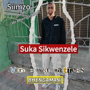 Suka Sikwenzele