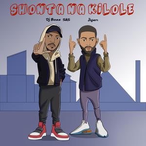 Shonta Na Kilole (feat. Jiyen) [Explicit]