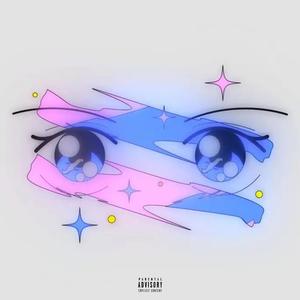 LIMBO!! (feat. Lu Maru)