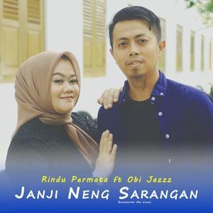 Janji Neng Sarangan