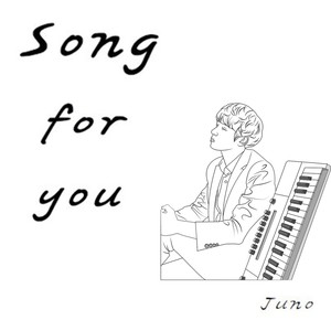 Song for you