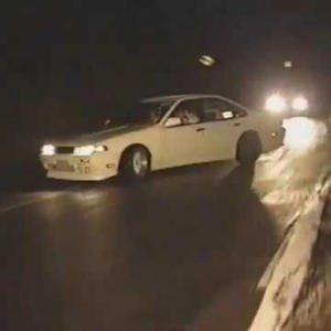 AfterDark (feat. Krown) (Explicit)