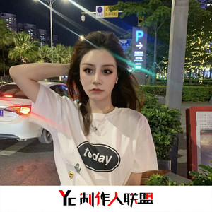 若生命等候 (DJ赵梓婷版)