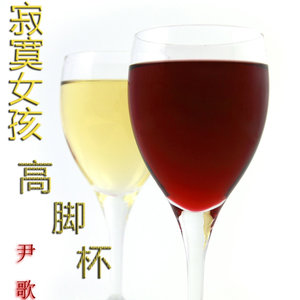 嘀嗒