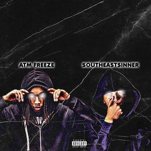 amnesia. (feat. ATM Freeze) (Explicit)