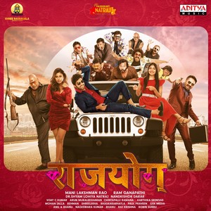 Raajahyog Hindi (Original Motion Picture Soundtrack)