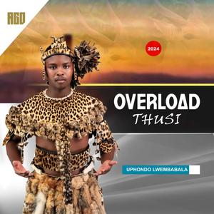 Amaqhawe Akithi (feat. Mgqumeni, Mtshengiseni, Amabongwa & Mjikijelwa)