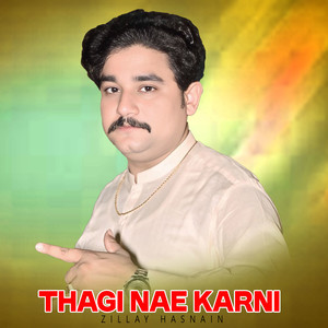 Thagi Ni Karni
