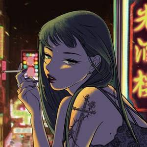 What U Wanna Do (Inst.)