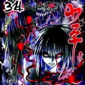 gimme time (feat. fiction57)