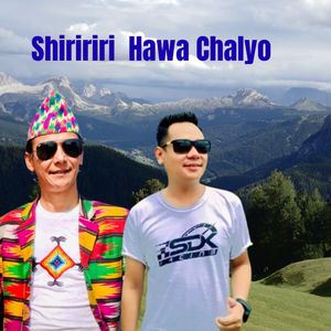 Shiririri Hawa Chalyo (Acoustic Version)