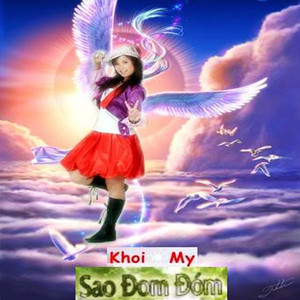 Hoa Nắng