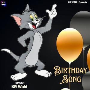Birthday Song (Happy Birthday To You)