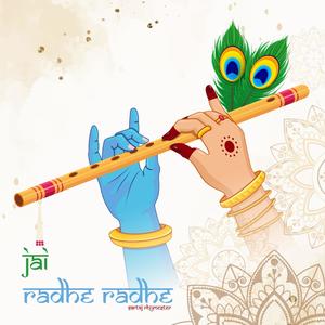 Jai Radhe Radhe