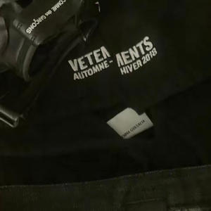 VETEMENTS (feat. fwmelo) (Explicit)