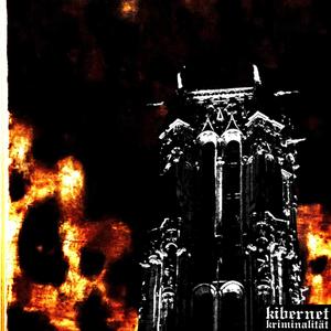 Memories Of The Future