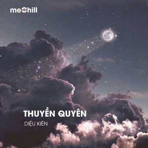Thuyền Quyên (Lofi)