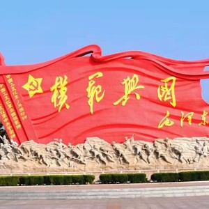 那风景就是脚下的路